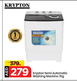 Mark & Save KRYPTON Washer / Dryer offer