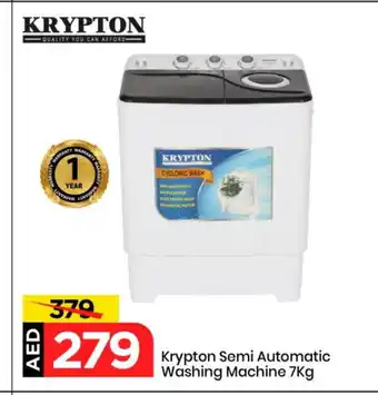 Mark & Save KRYPTON Washer / Dryer offer