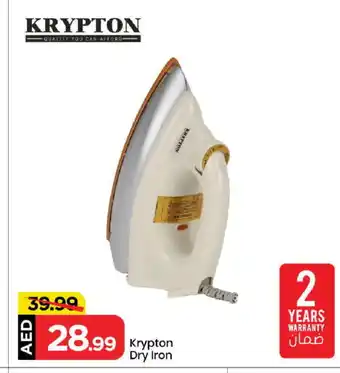 Mark & Save KRYPTON Ironbox offer