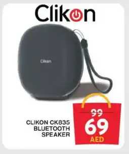 Grand Hyper Market CLIKON Speaker offer