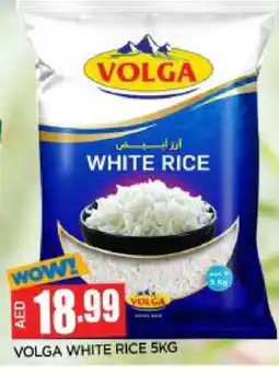 Al Madina VOLGA White Rice offer