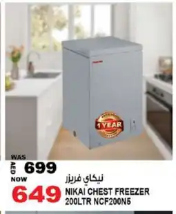 Hashim Hypermarket NIKAI Freezer offer