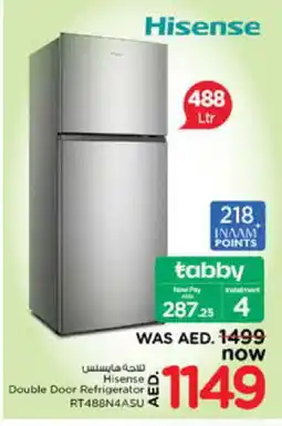Nesto HISENSE Refrigerator offer
