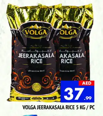 Al Madina VOLGA Jeerakasala Rice offer