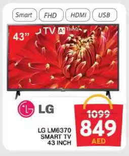 Grand Hyper Market LG Smart TV offer