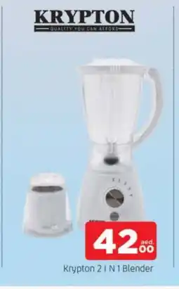 Al Madina KRYPTON Mixer / Grinder offer