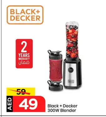 Mark & Save BLACK+DECKER Mixer / Grinder offer