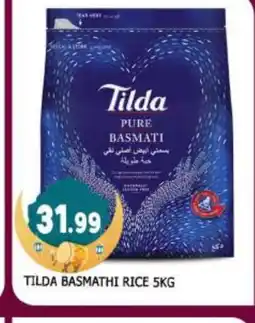 Al Madina TILDA Basmati / Biryani Rice offer