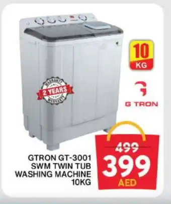 Grand Hyper Market GTRON Washer / Dryer offer