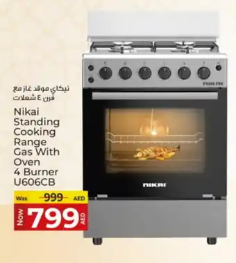 Kenz Hypermarket NIKAI Gas Cooker/Cooking Range offer