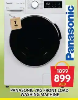 Grand Hyper Market PANASONIC Washer / Dryer offer