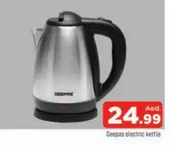 Al Madina GEEPAS Kettle offer