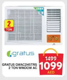 Grand Hyper Market GRATUS AC offer