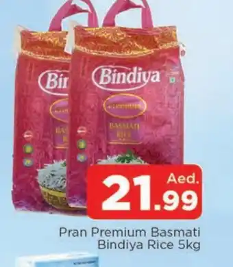 Al Madina PRAN Basmati / Biryani Rice offer