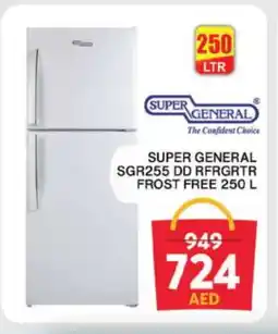 Grand Hyper Market SUPER GENERAL Refrigerator offer