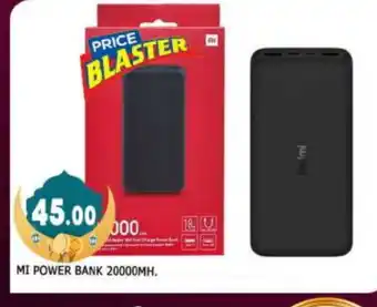 Al Madina MI Powerbank offer