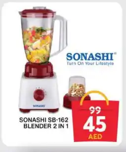 Grand Hyper Market SONASHI Mixer / Grinder offer