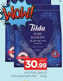 Al Madina TILDA Basmati / Biryani Rice offer