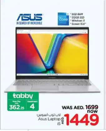 Nesto ASUS Laptop offer
