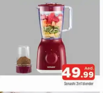 Al Madina SONASHI Mixer / Grinder offer