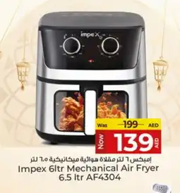 Kenz Hypermarket IMPEX Air Fryer offer