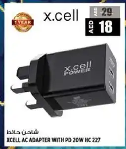 Hashim Hypermarket XCELL Charger offer