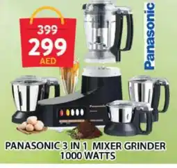 Grand Hyper Market PANASONIC Mixer / Grinder offer