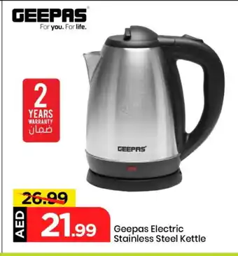 Mark & Save GEEPAS Kettle offer