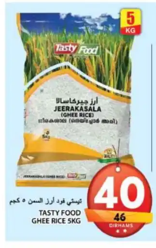 Grand Hyper Market TASTY FOOD Jeerakasala Rice offer