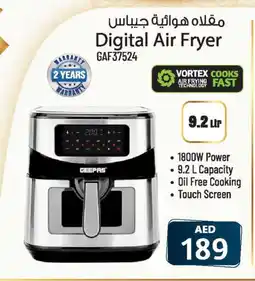 Ansar Mall GEEPAS Air Fryer offer