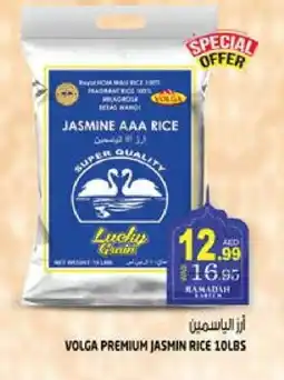 Hashim Hypermarket VOLGA Jasmine Rice offer