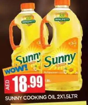 Al Madina SUNNY Cooking Oil offer