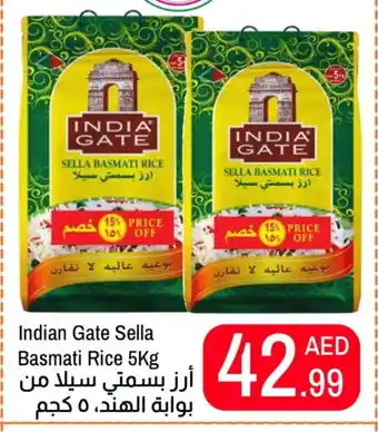 Rawabi Market INDIA GATE Sella / Mazza Rice offer