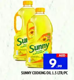 Al Madina SUNNY Cooking Oil offer