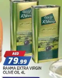 Al Madina RAHMA Extra Virgin Olive Oil offer