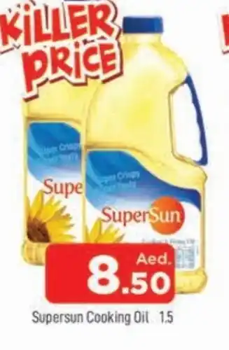 Al Madina SUPERSUN Cooking Oil offer