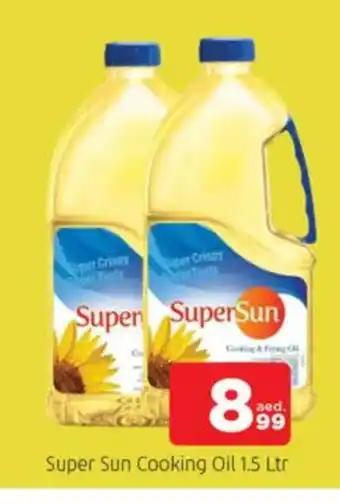 Al Madina SUPERSUN Cooking Oil offer