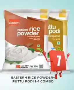 Meena Al Madina Hypermarket EASTERN Rice Powder / Pathiri Podi offer