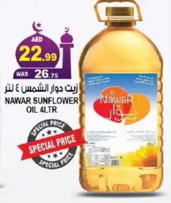 Hashim Hypermarket NAWAR Sunflower Oil offer