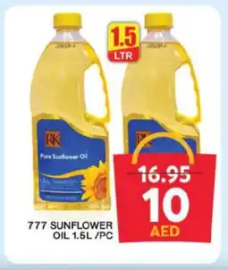 Grand Hyper Market RK Sunflower Oil offer