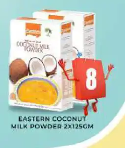 Meena Al Madina Hypermarket EASTERN Coconut Powder offer