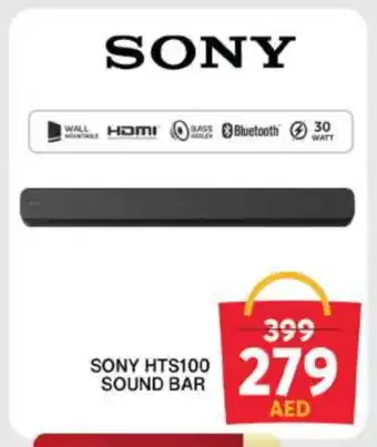 Grand Hyper Market SONY Speaker offer