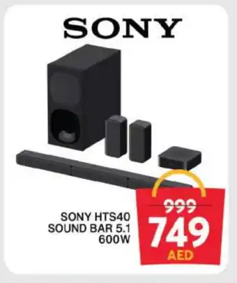 Grand Hyper Market SONY Speaker offer