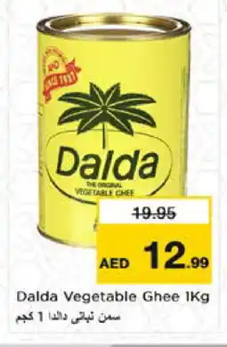 Nesto DALDA Vegetable Ghee offer