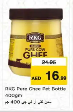 Nesto RKG Ghee offer