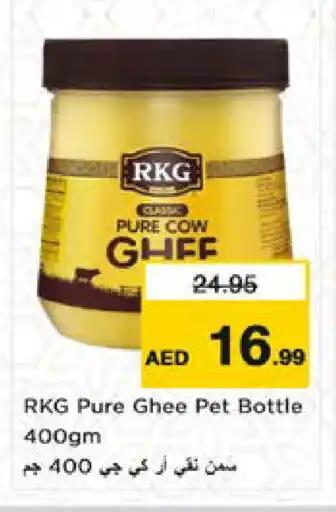 Nesto RKG Ghee offer