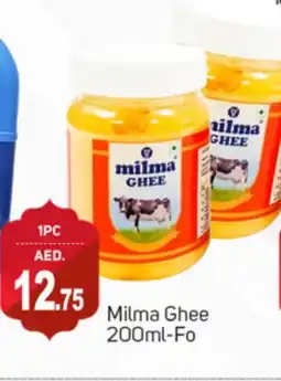 Talal Market MILMA Ghee offer