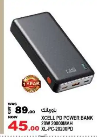 Hashim Hypermarket XCELL Powerbank offer