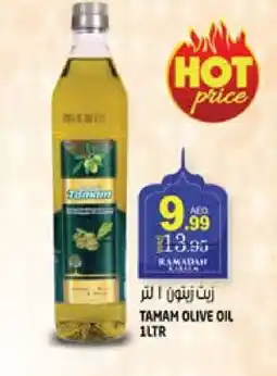 Hashim Hypermarket TAMAM Olive Oil offer