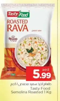 Al Madina TASTY FOOD Semolina / Rava offer